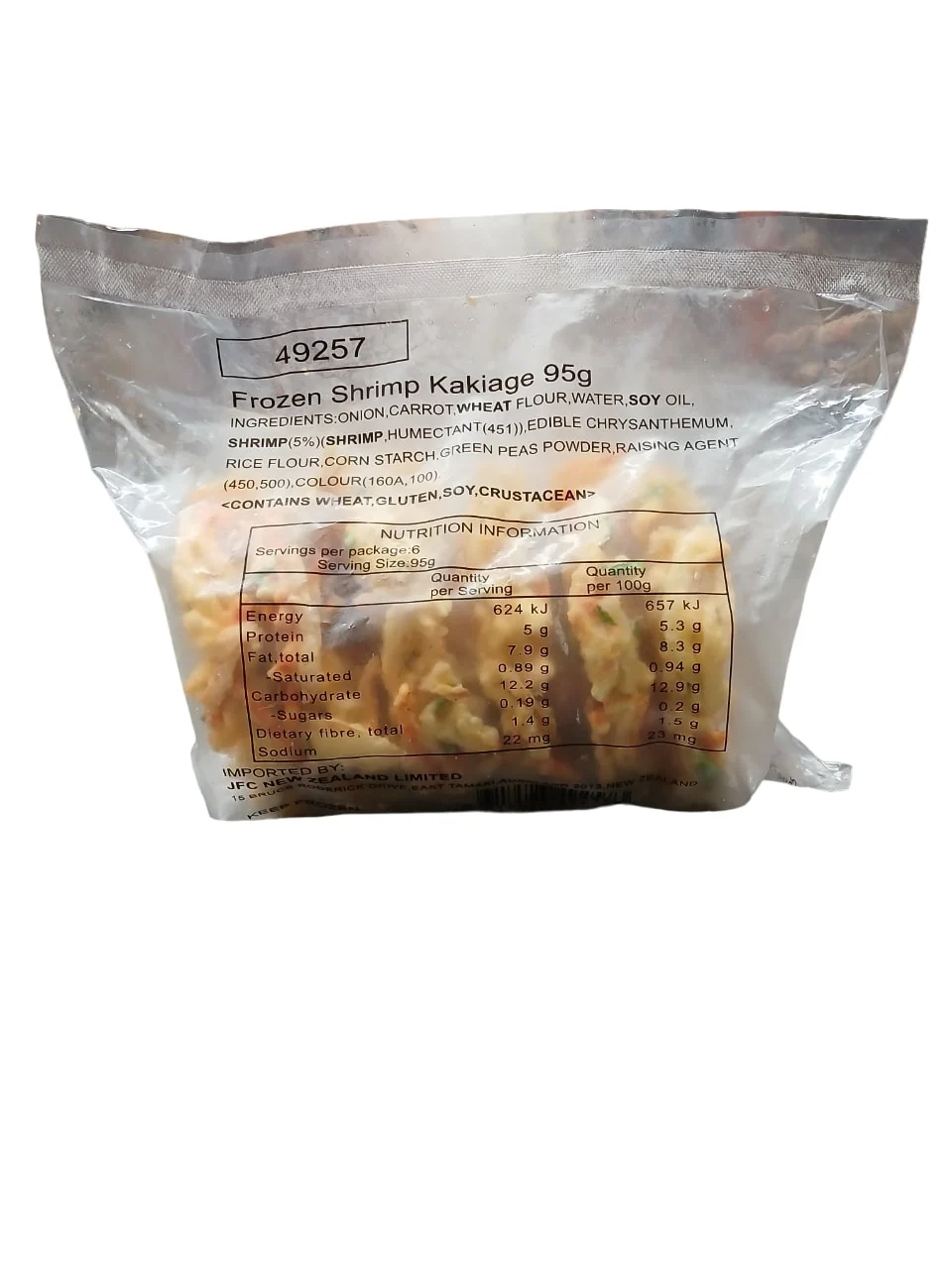 Product image 1